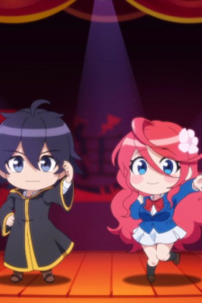 Shin Shinka no Mi Gekijou Special