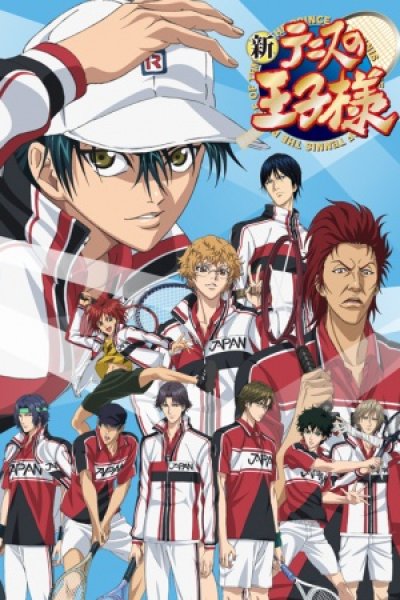Shin Tennis no Oujisama