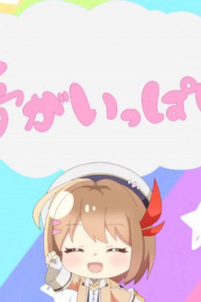 Shinmai Renkinjutsushi no Tenpo Keiei Mini Anime