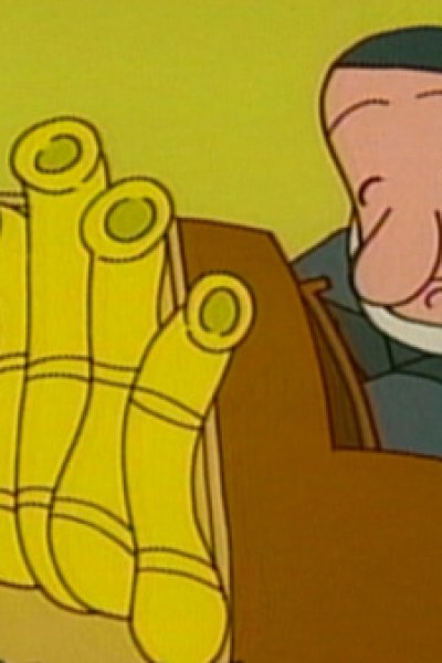 Shinpusan no Pipe Organ