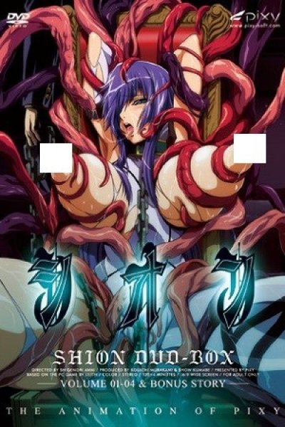 Shion Special