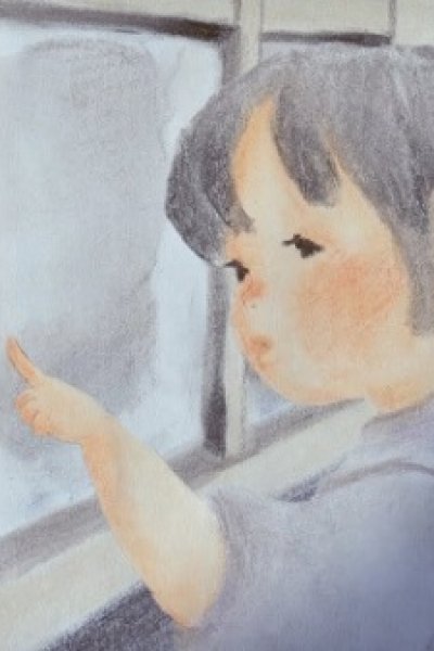 Shiroi Unabara