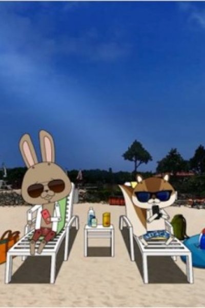 Shiseido x Kamiusagi Rope