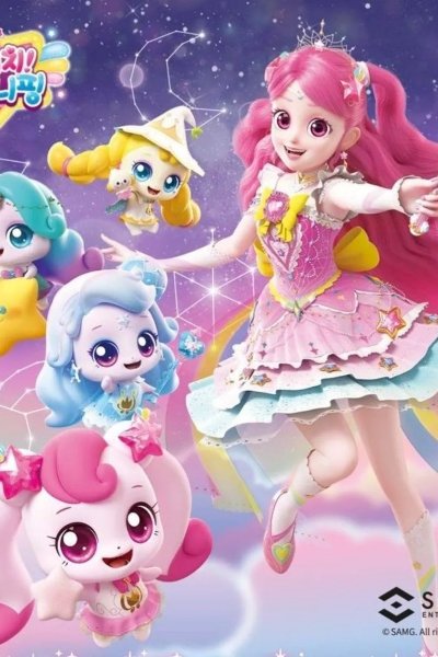 Shooting Star Catch! Tiniping