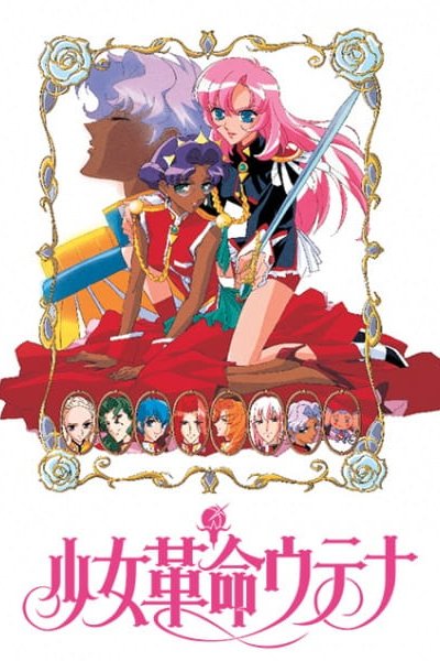 Shoujo Kakumei Utena