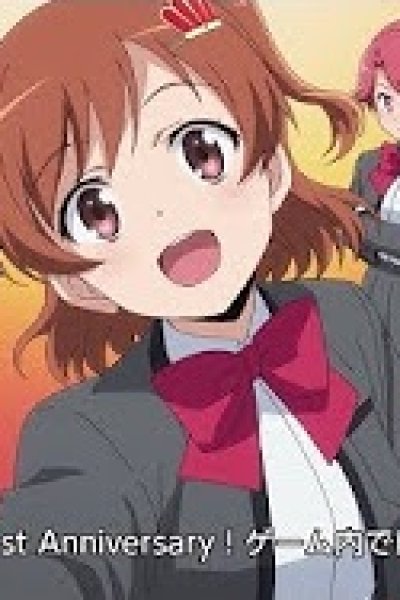 Shoujo☆Kageki Revue Starlight Re LIVE 1st Anniversary PV