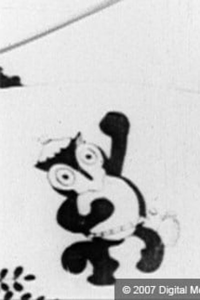 Shoujouji no Tanuki-bayashi