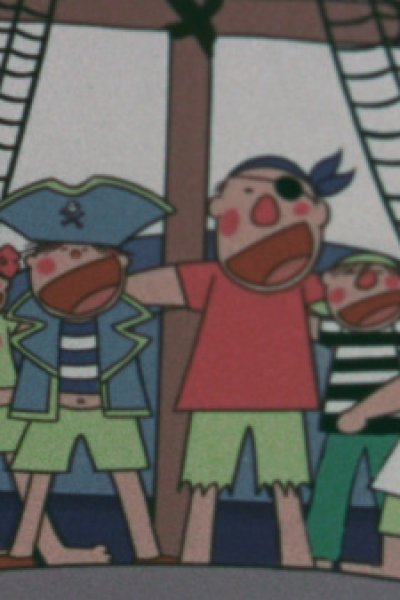 Shounen Kaizokudan no Uta