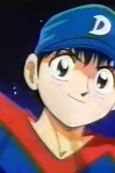 Shounen Sunday CM: Major