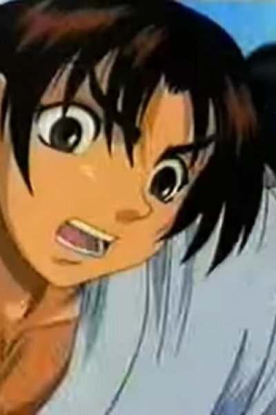 Shounen Sunday CM: Shijou Saikyou no Deshi Kenichi