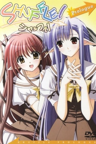 Shuffle! Prologue