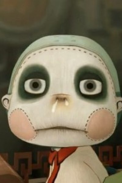 Shui Naodai
