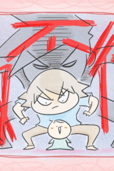 Shushu Buxing Niao 2