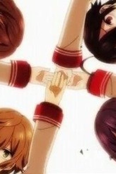 Shuuen no Shiori