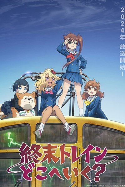 Shuumatsu Train Doko e Iku? Recap