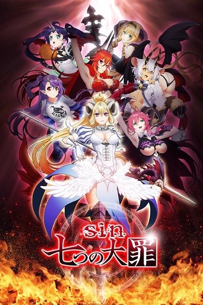 Sin: Nanatsu no Taizai Zange-roku