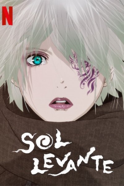 Sol Levante