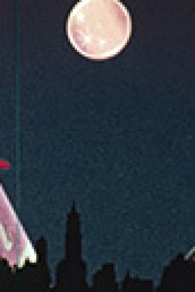 Sora ni wa Otsuki-sama