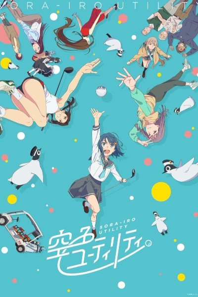 Sorairo Utility (TV)