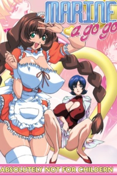 Soreyuke Marin-chan