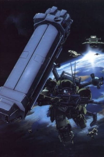 Soukou Kihei Votoms Recaps