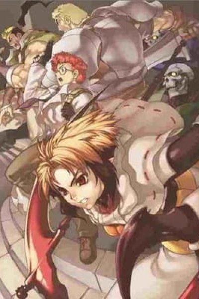 Spectral Force Chronicle Divergence