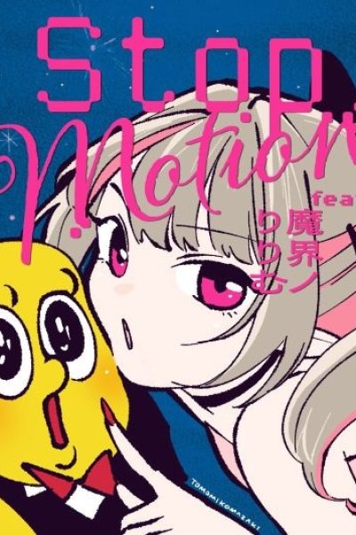 Stop Motion feat. Makaino Ririmu