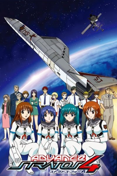 Stratos 4 Advance