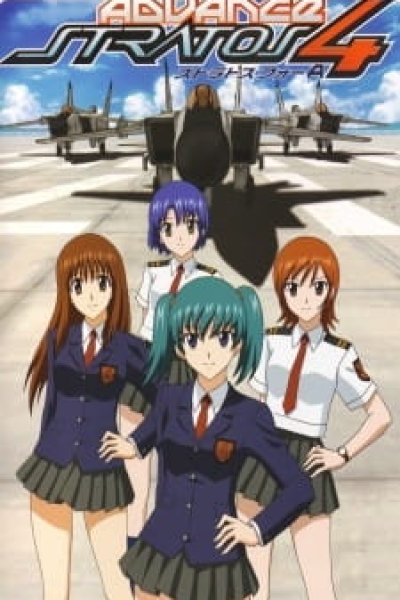 Stratos 4 Advance Kanketsu-hen