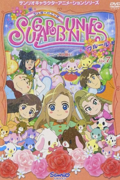 Sugar Bunnies Fleur Specials