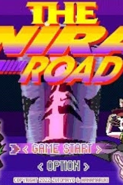 Sugu Uma Cup Misoshiru CM