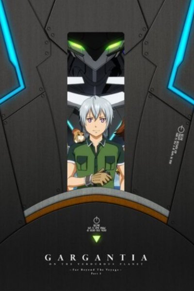 Suisei no Gargantia: Puchitto Furikaerintia