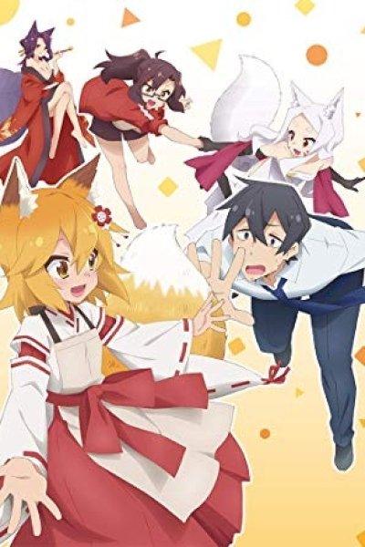 Super Senko-san Time Episode 12