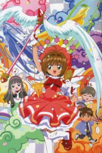 Suteki desu wa, Sakura-chan! Tomoyo no Cardcaptor Sakura Katsuyaku Video Nikki!