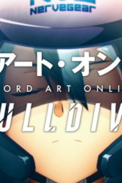 Sword Art Online: Full Dive - Opening Eizou