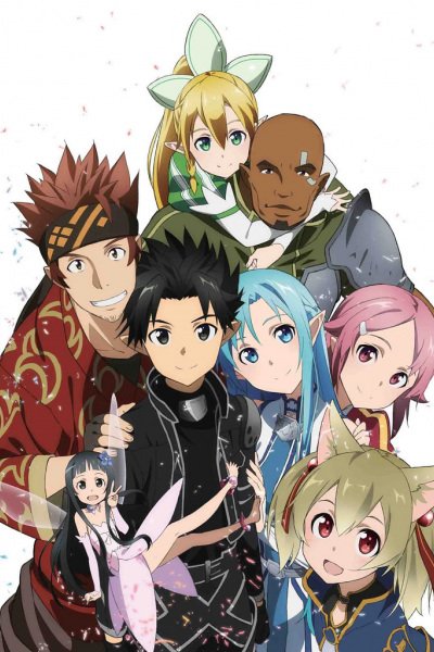 Sword Art Online: Sword Art Offline - Extra Edition