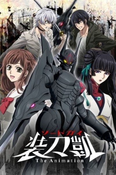 Sword Gai The Animation Part II