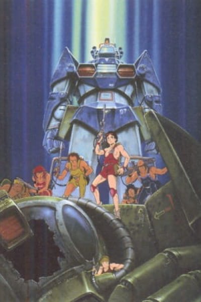 Taiyou no Kiba Dougram