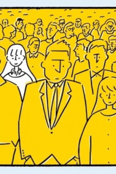 Taiyou to Tsuki no Kodomo-tachi (2018)