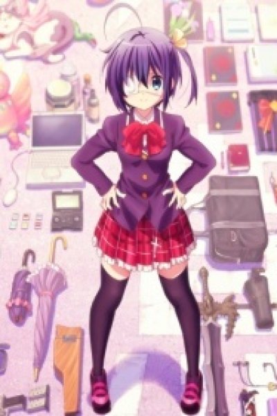 Takanashi Rikka Kai: Chuunibyou demo Koi ga Shitai! Movie Lite