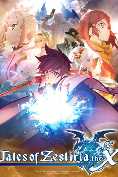 Tales of Zestiria the Cross