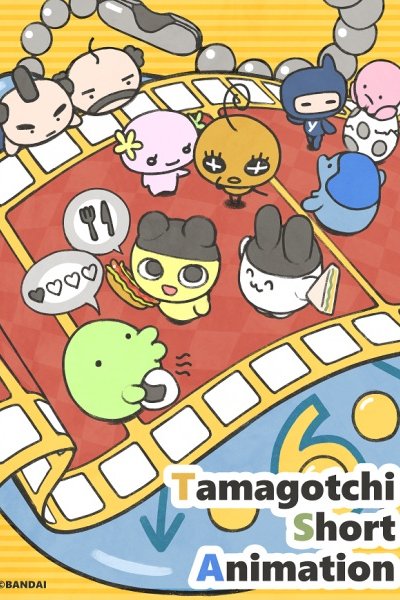 Tamagotchi Short Anime 2nd Season