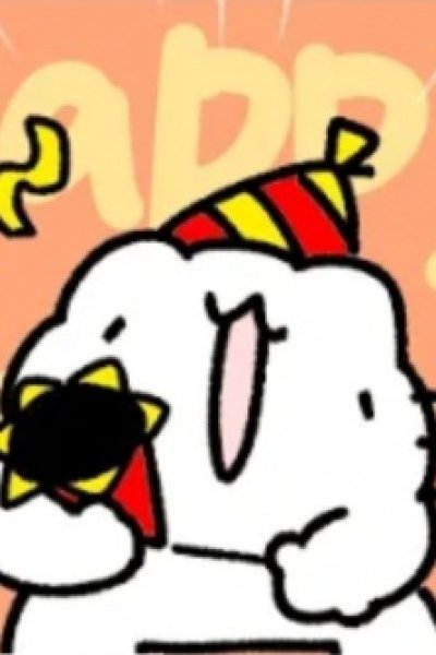 Tanjoubi nano de Oiwai Douga wo Tsukurimashita