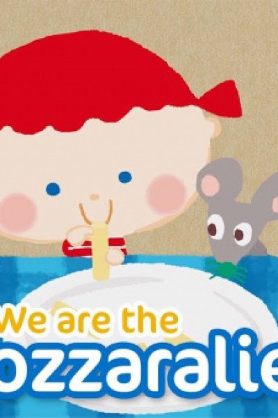 Tanoshii Saki Uta Animation