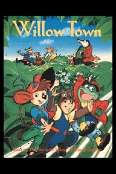Tanoshii Willow Town