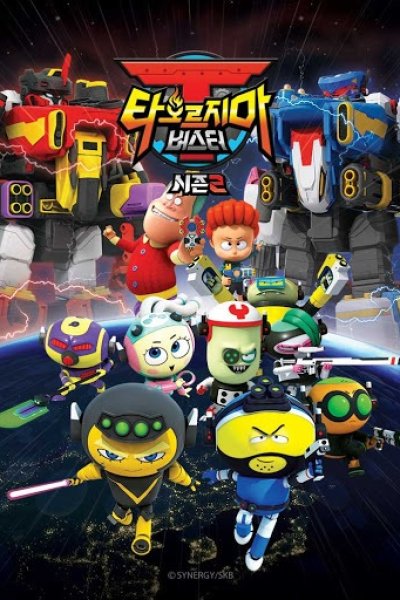 Taoleujima Beoseuteo 2nd Season