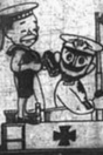 Tarou no Banpei Senkoutei no Maki