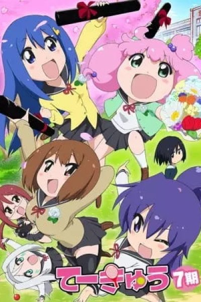 Teekyuu 7 Specials