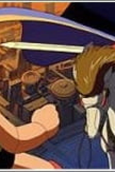 Tetsuwan Atom: Ao Kishi no Kan