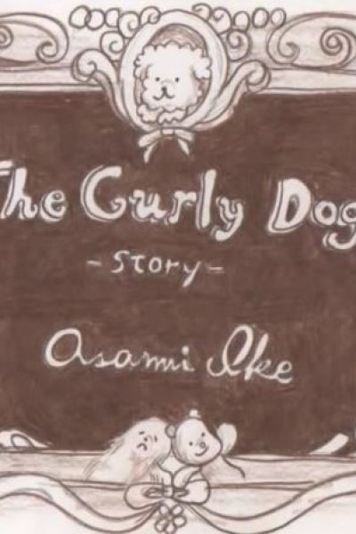 The Curlydog Story